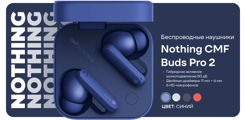 Nothing-CMF-Buds-Pro-2-01