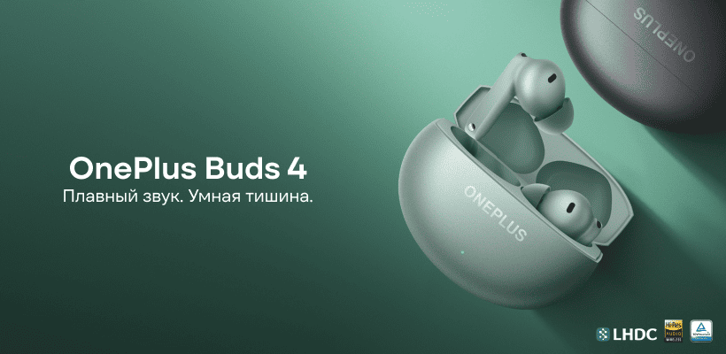 OnePlus-Buds-4-E513A-01