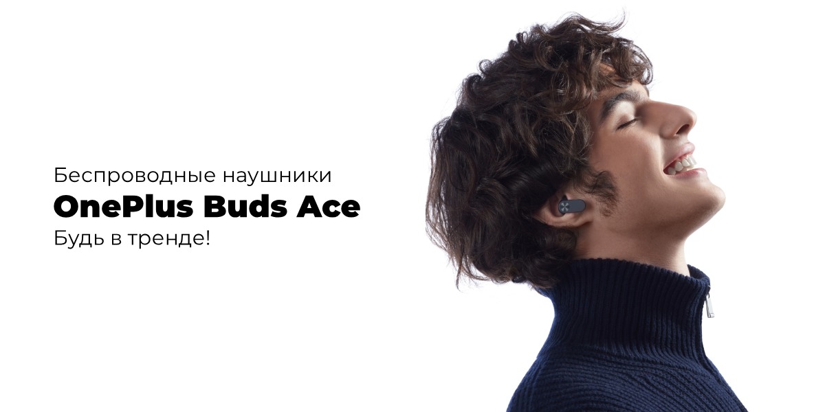 OnePlus-Buds-Ace-01