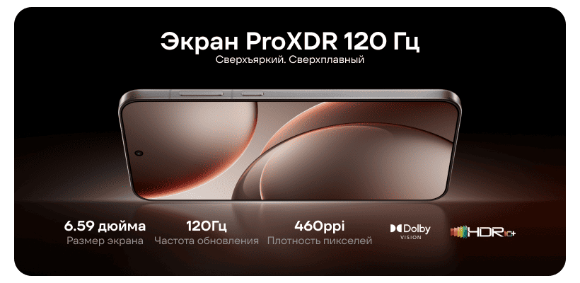 Oppo-Find-X9-04