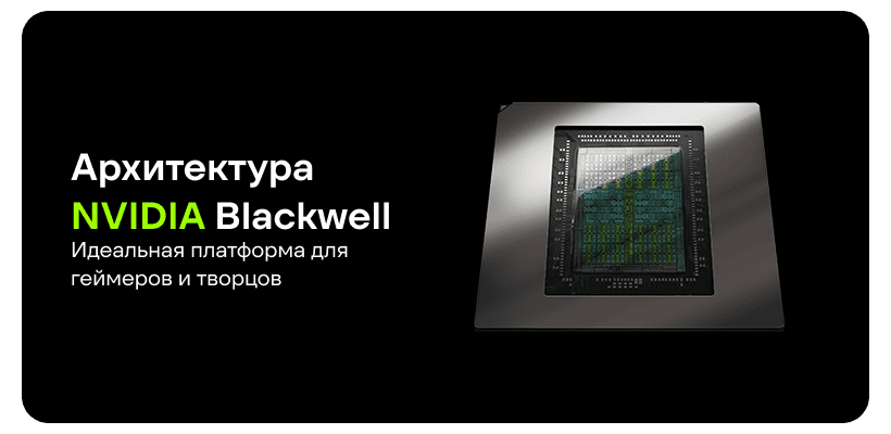 Palit-GeForce-RTX-5090-GameRock-02