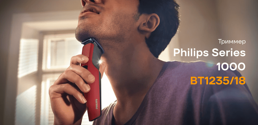 Philips-Series-1000-BT123518-01