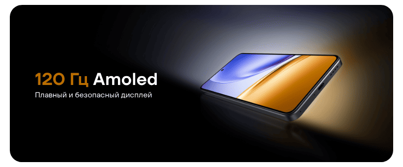 Realme-14-04