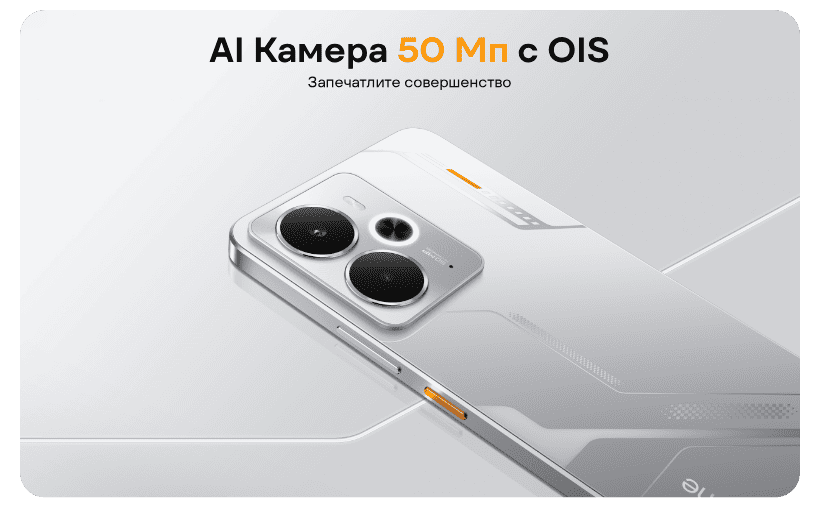 Realme-14-08