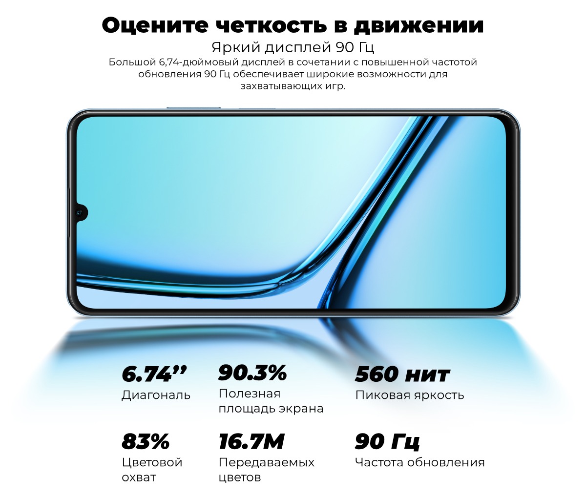 Realme-Note-50-03