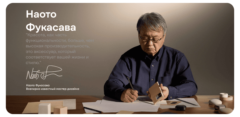 Realme-16-Pro-Plus-07