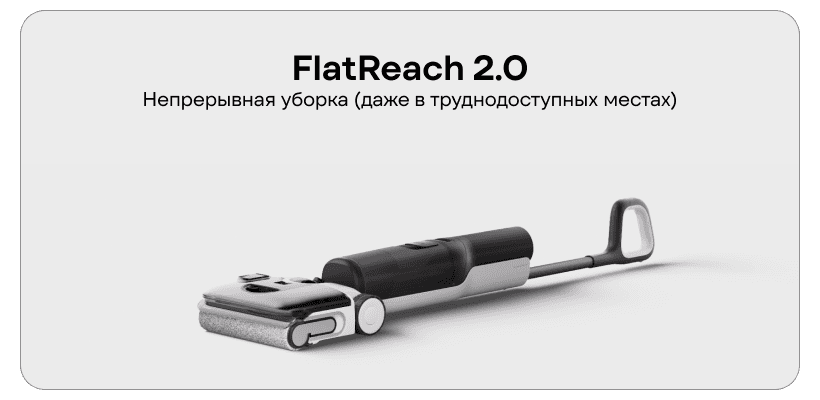 Roborock-F25-LT-Gen-2-11