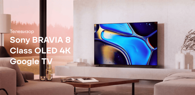 Sony-BRAVIA-8-55-Class-OLED-4K-Google-TV-K-55XR80-01