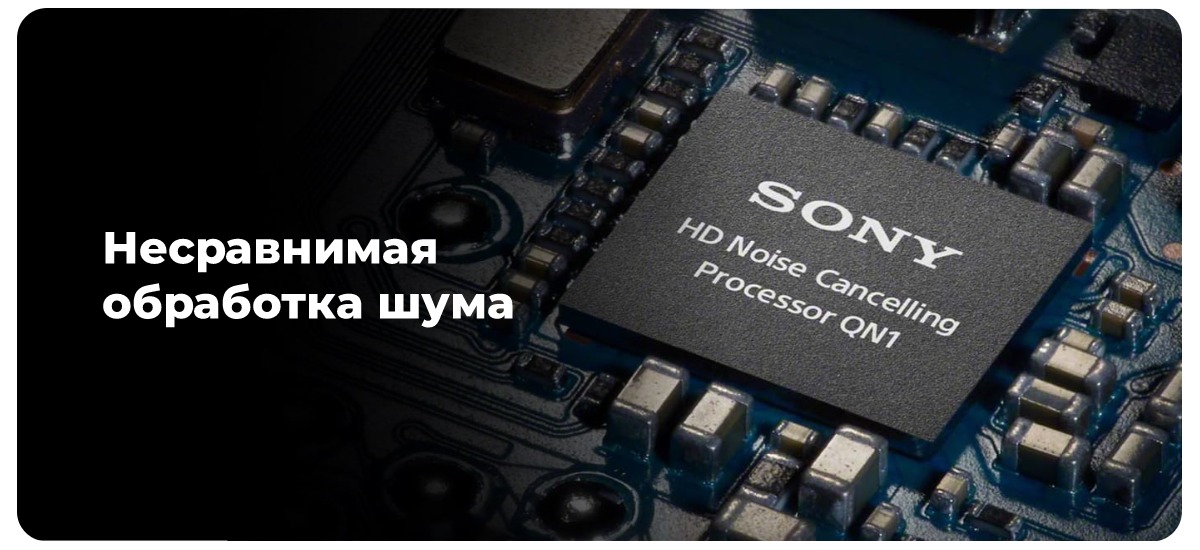Sony-WH-1000XM5-04