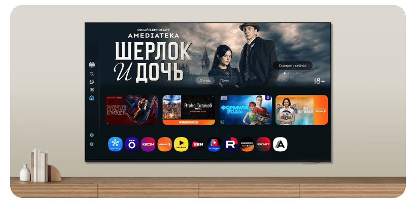 Samsung-4K-UHD-Mini-LED-M1EH-08