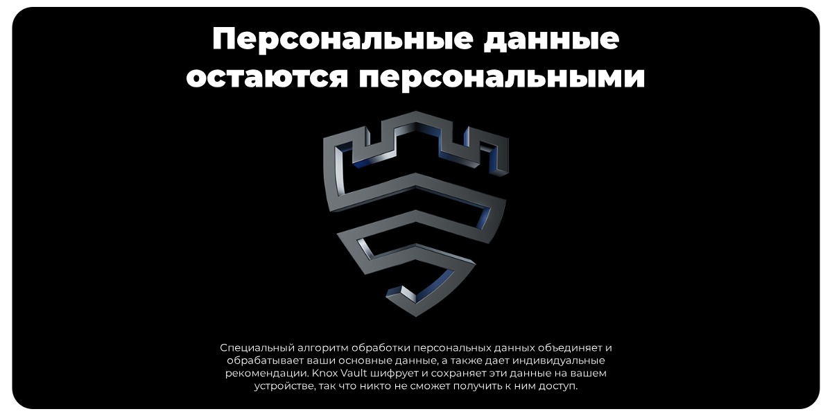 Samsung-Galaxy-S25-Ultra-06