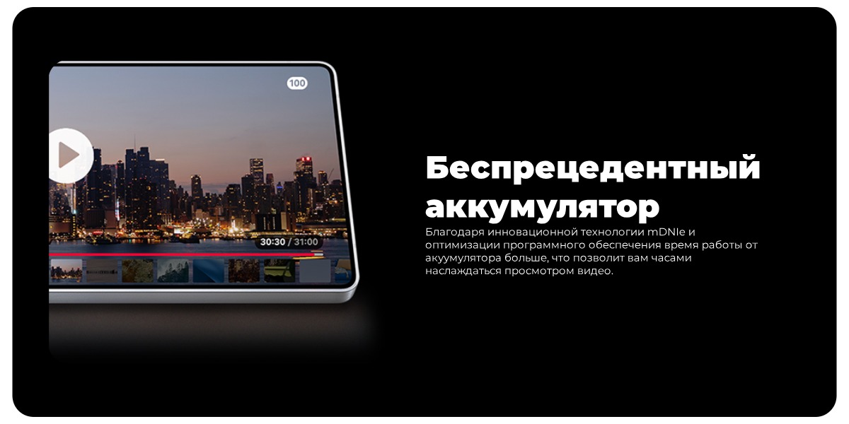 Samsung-Galaxy-S25-Ultra-13