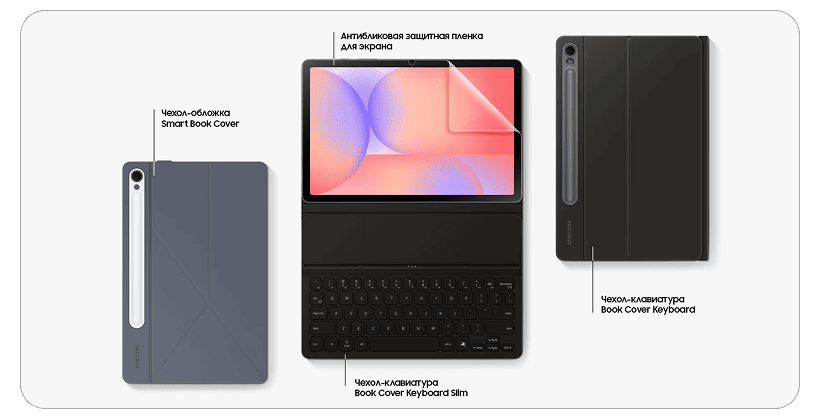 Samsung-Galaxy-Tab-S10-Lite-07