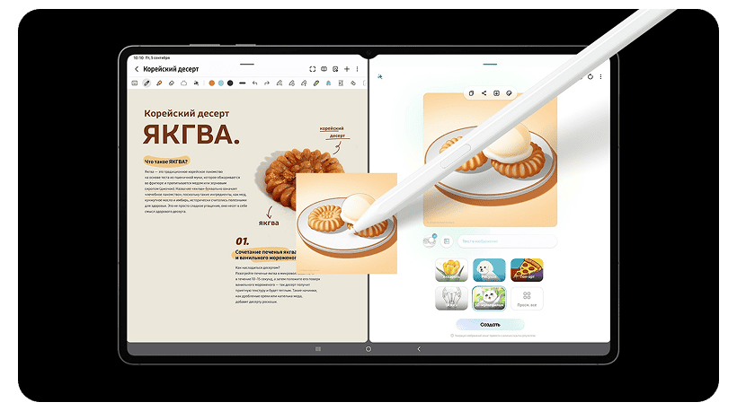 Samsung-Galaxy-Tab-S11-Ultra-05