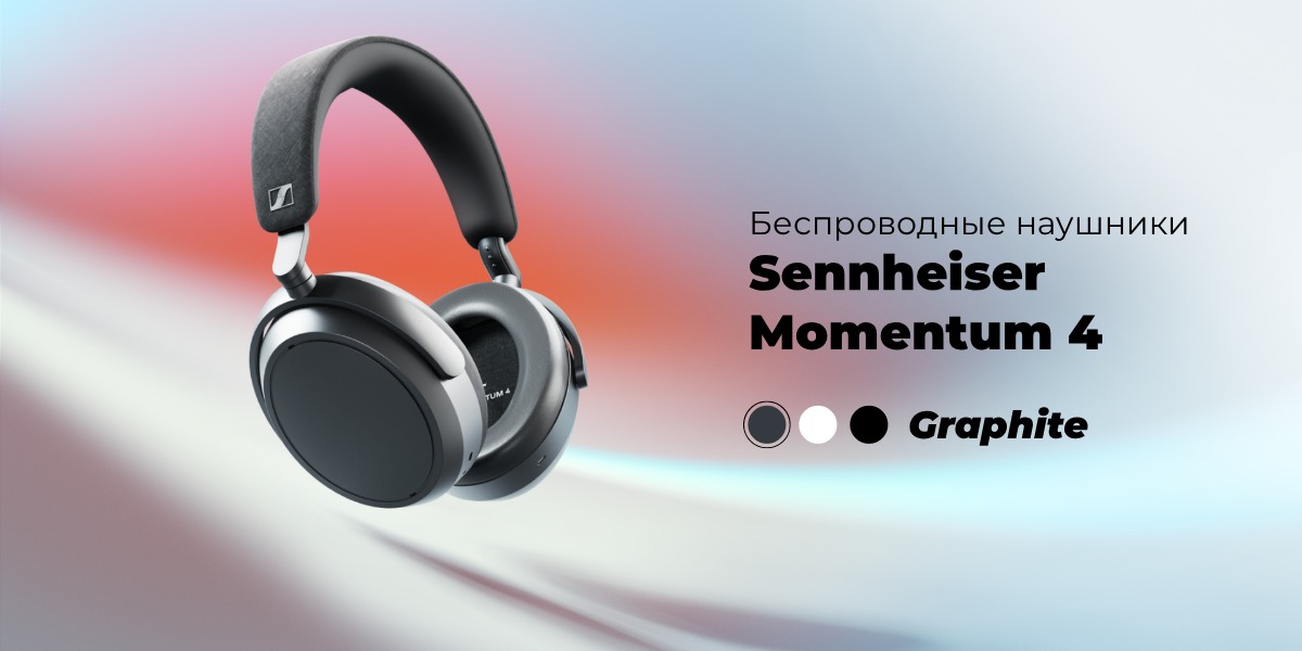 Sennheiser-Momentum-4-01