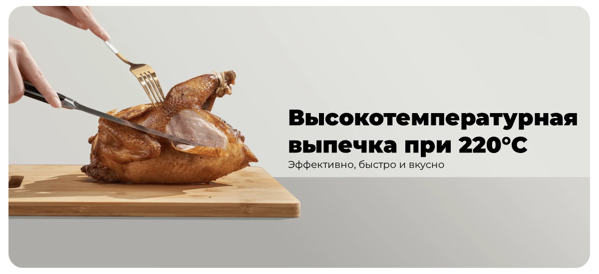 XiaoMi-Smart-Air-Fryer-6-5L-MAF10-04