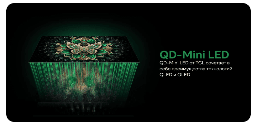 TCL-65-C6K-Premium-QD-MiniLED-TV-65C6K-03