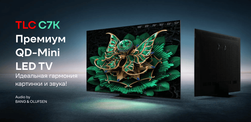 TCL-C7K-Premium-QD-MiniLED-TV-01
