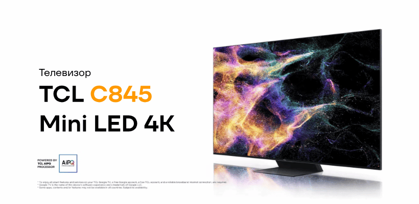 TCL-C845-Mini-LED-4K-75C845-01