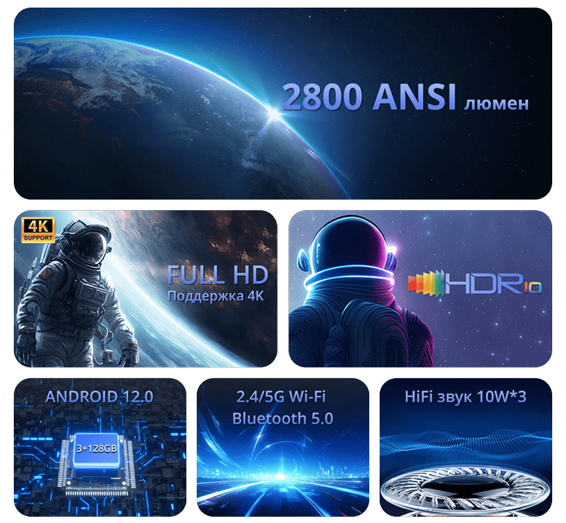 TouYinger-Q12W-PRO-02