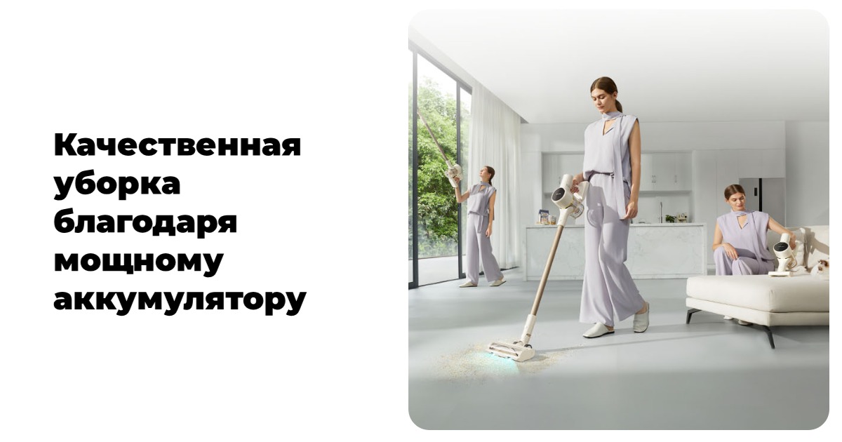 Trouver-S3-Detect-Aqua-VTV20A-06