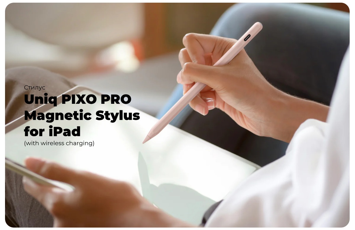 Uniq-PIXO-PRO-Magnetic-Stylus-for-iPad-01