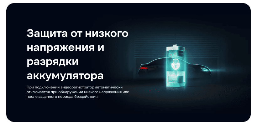 70mai-Dash-Cam-3-M200-06