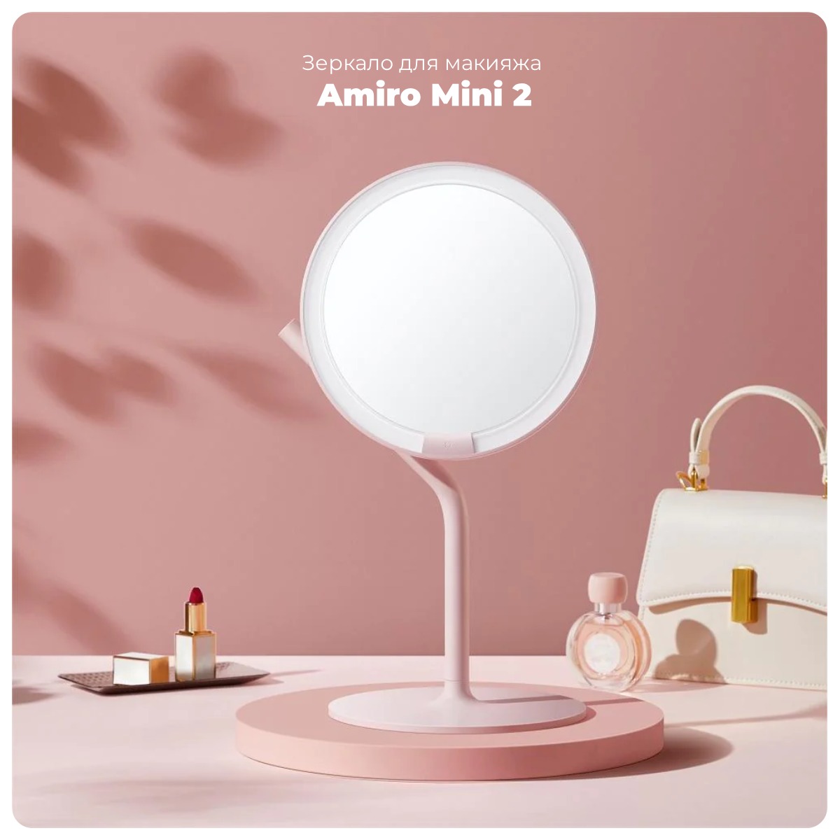 Amiro-Mini-2-Desk-Makeup-Mirror-AML117-01