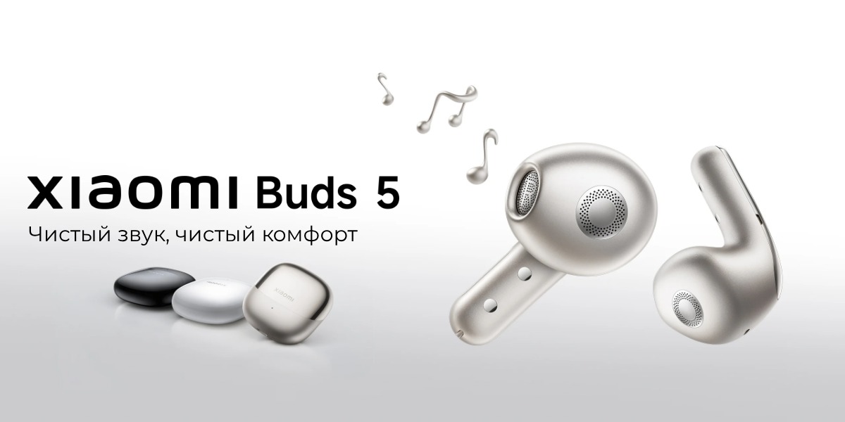 XiaoMi-Buds-5-01