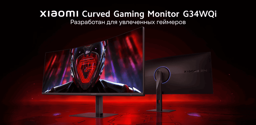 Xiaomi-Curved-Gaming-Monitor-G34WQi-ELA5454EU-01