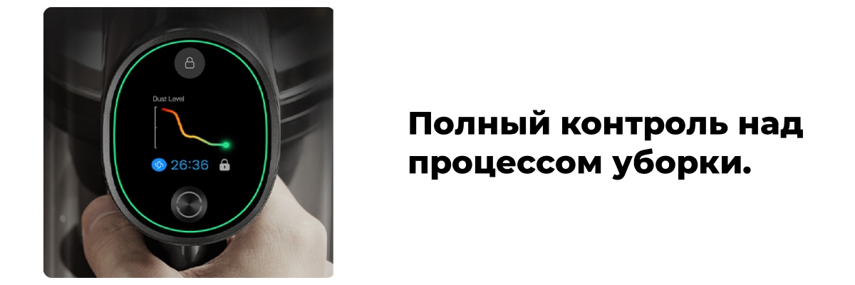 XiaoMi-Dreame-Cordless-Vacuum-Cleaner-T30-03