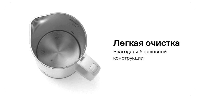 Xiaomi-Electric-Kettle-3-MJHWSH04YM-04