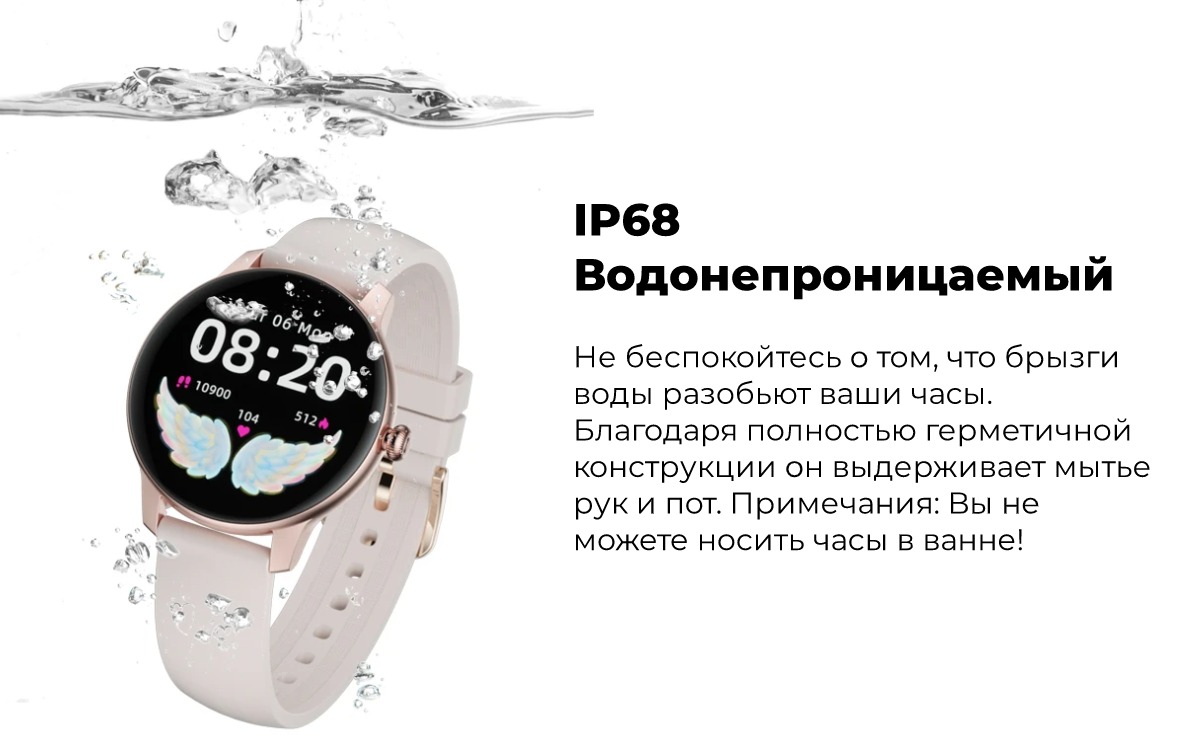 XiaoMi-IMILAB-Smart-Watch-W11L-02