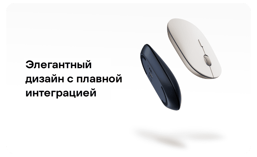 Xiaomi-Mi-Portable-Mouse-3-02