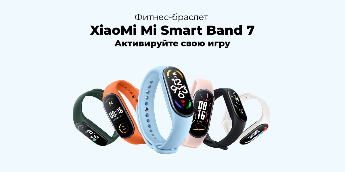 XiaoMi-Mi-Smart-Band-7-02