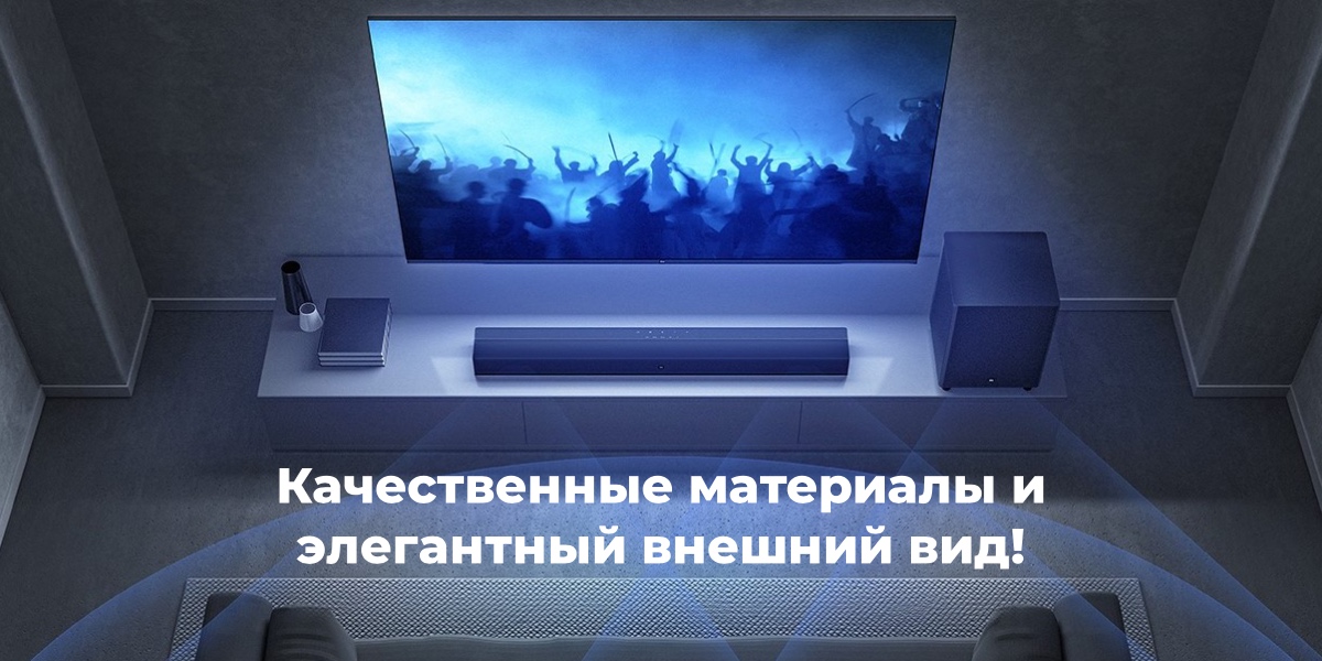 XiaoMi-Mi-TV-Speaker-Theater-Edition-02