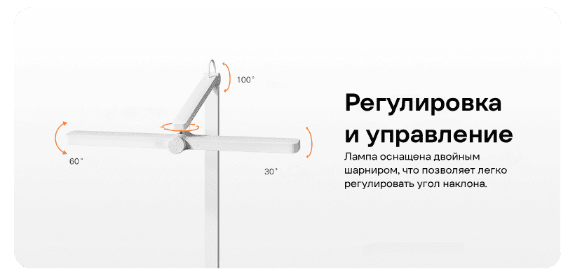 Mijia-Desktop-Study-Lamp-MJTD08YL-09