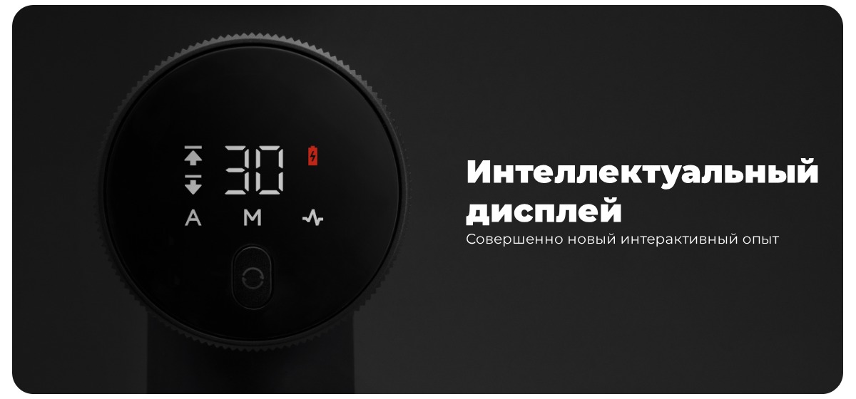 XiaoMi-Mijia-Electric-Smart-Drill-MJWSZNJYDZ001QW-04