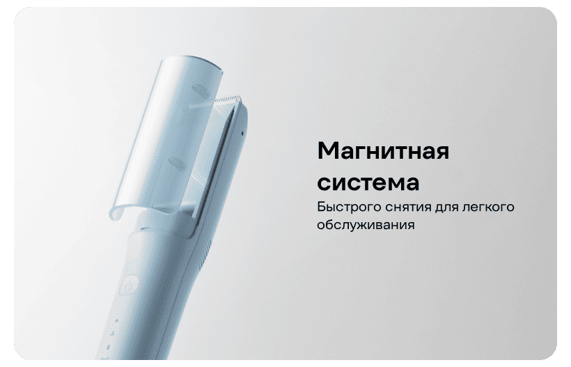 Mijia-Hair-Clipper-Childrens-Edition-MJGHH3LF-04