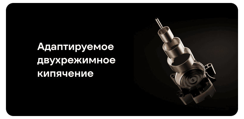 Mijia-LED-Electric-Kettle-3-Pro-MJJYSH03YM-09