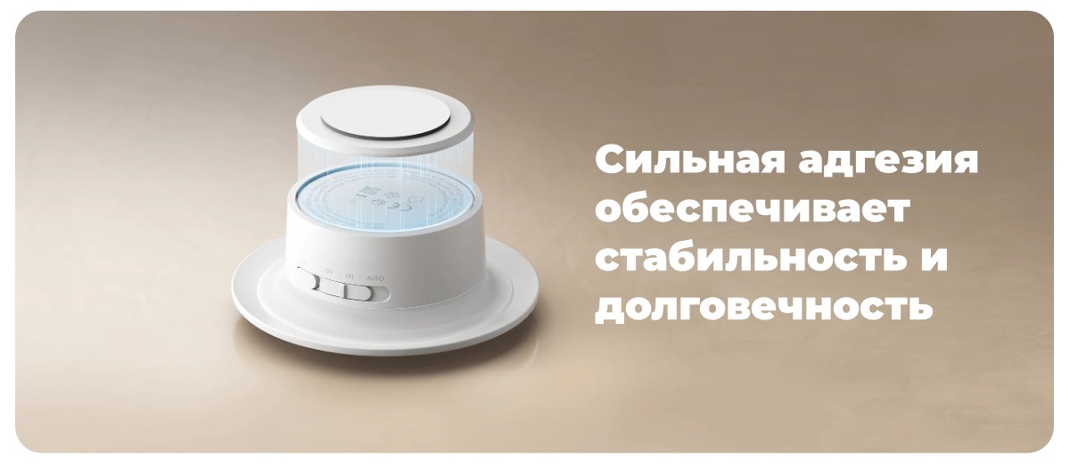 Mijia-Night-Light-3-07