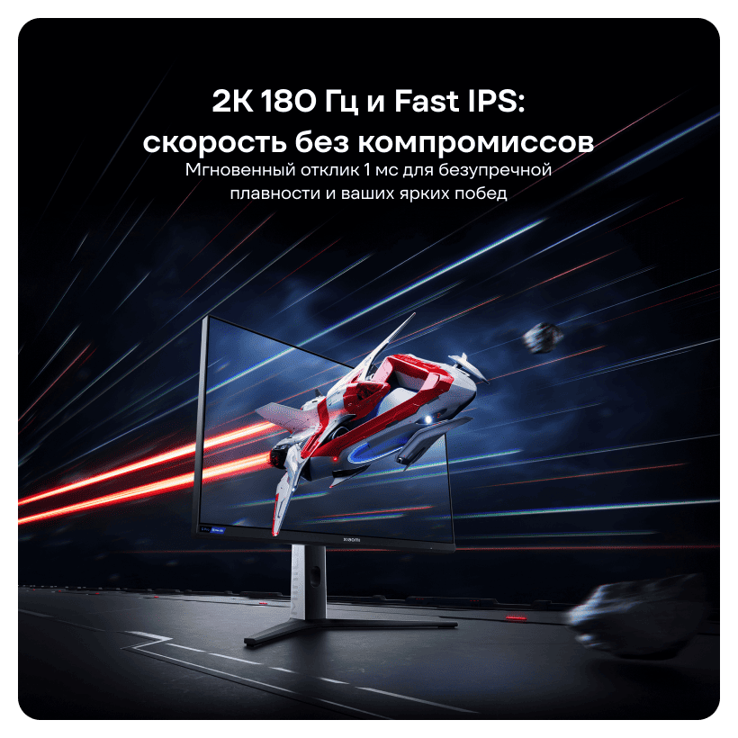 Xiaomi-Mini-LED-Monitor-G-Pro-27i-ELA5585EU-05