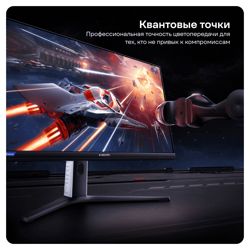 Xiaomi-Mini-LED-Monitor-G-Pro-27i-ELA5585EU-06