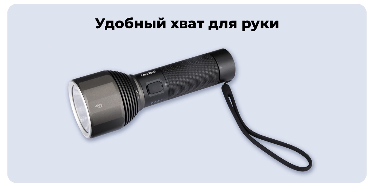 XiaoMi-NexTool-Nato-Outdoor-Flashlight-NE0126-09