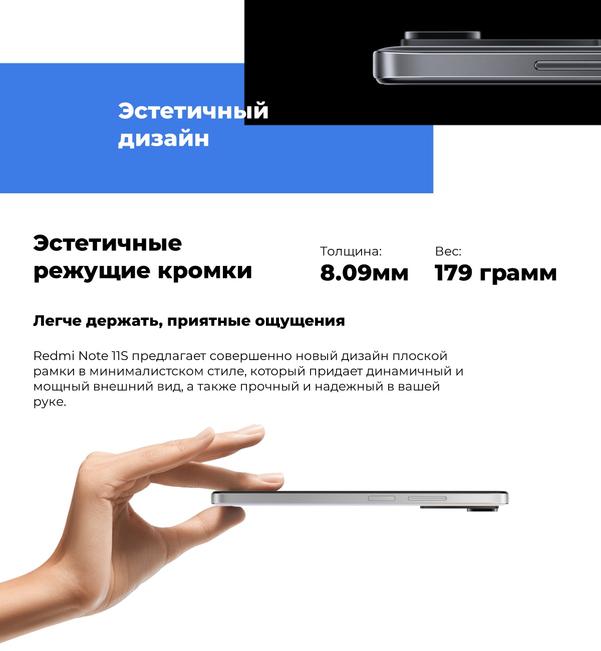 Смартфон Redmi Note 11S NFC 6/64Gb Grey Global