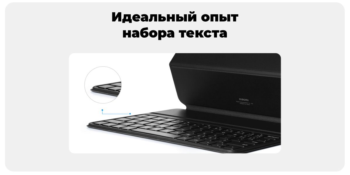 Xiaomi-Pad-6-Keyboard-23046KBD9S-04