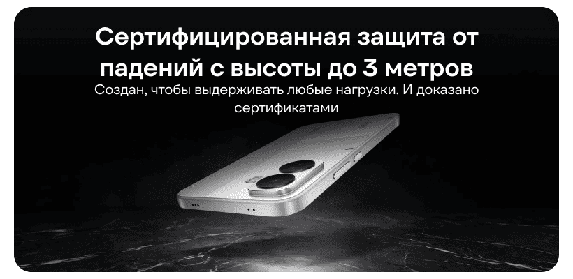 Poco-X8-16