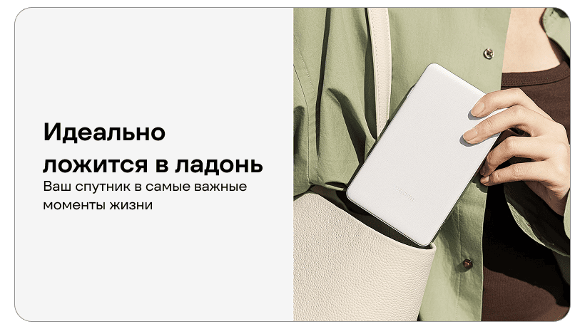 Xiaomi-Portable-Photo-Printer-Pro-05