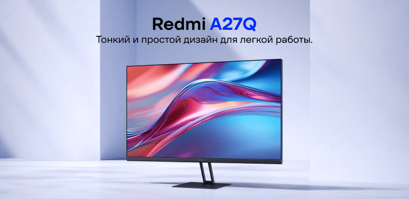 Redmi-A27Q-P27QCA-RA-01