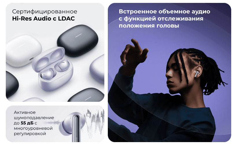 Redmi-Buds-6-Pro-002